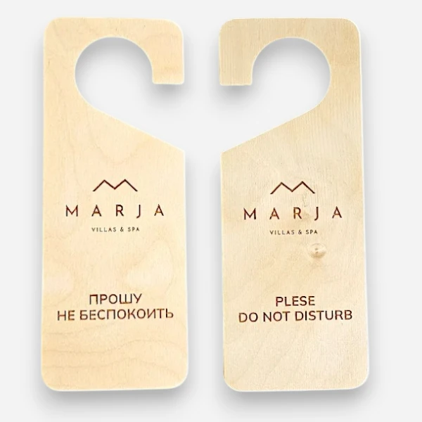 Дорхендер из шлифованной фанеры, лазерная гравировка