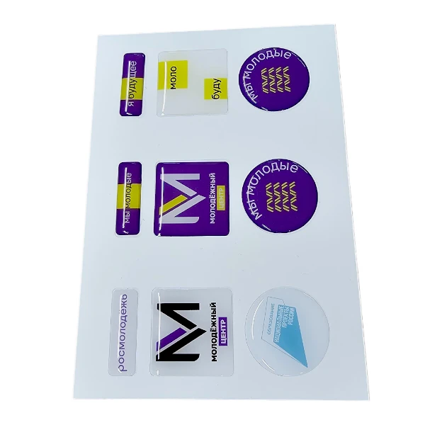 3Dстикерпак А6 с полимерными наклейками