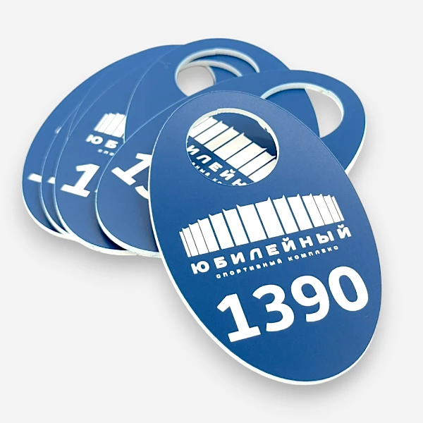 Двухслойный пластик 1,5 мм для СК Юбилейный