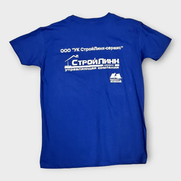 Печать на футболках логотипа СтройЛинк. DTF-печать