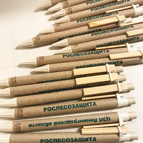 Экологические ручки с логотипом РОСЛЕСЗАЩИТА