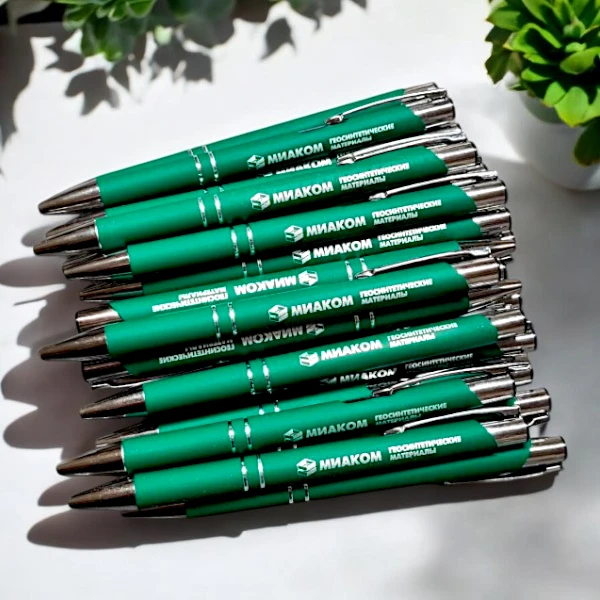 Металл с прорезиненным покрытием, логотип МИАКОМ