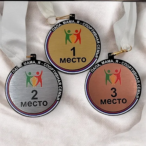 Медали на заказ из акрила с металлическим вкладышем с УФ-печатью