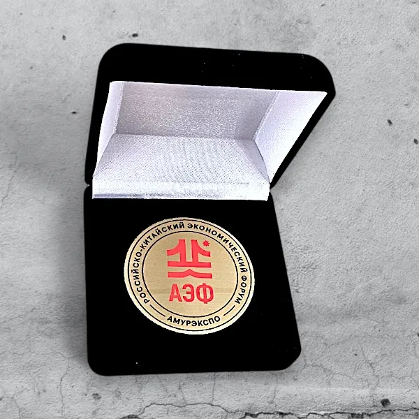 Подарочные медали для Российско-Китайского форума. Футляр с ложементом.