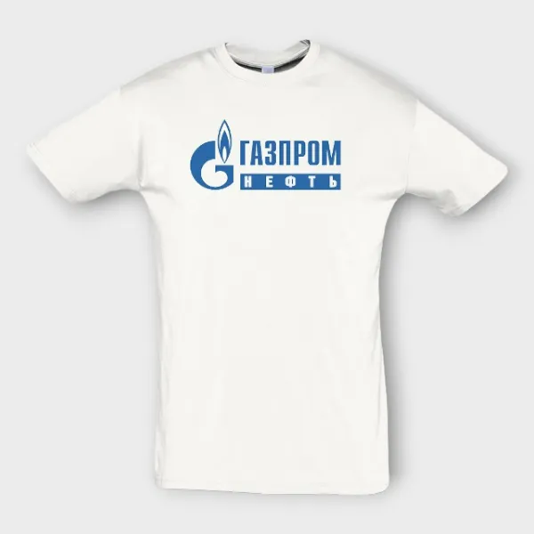 Футболки с логотипом Газпром