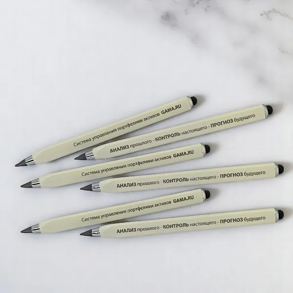 Ручки с логотипом компании GAMA УФ-печать на гранях