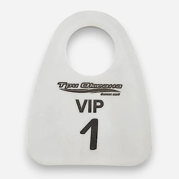 Номерки для гардероба из полистирола с лазерной гравировкой