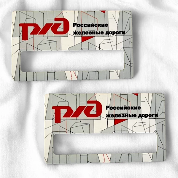 Металлические бейджи из белого алюминия с печатью на магните для РЖД