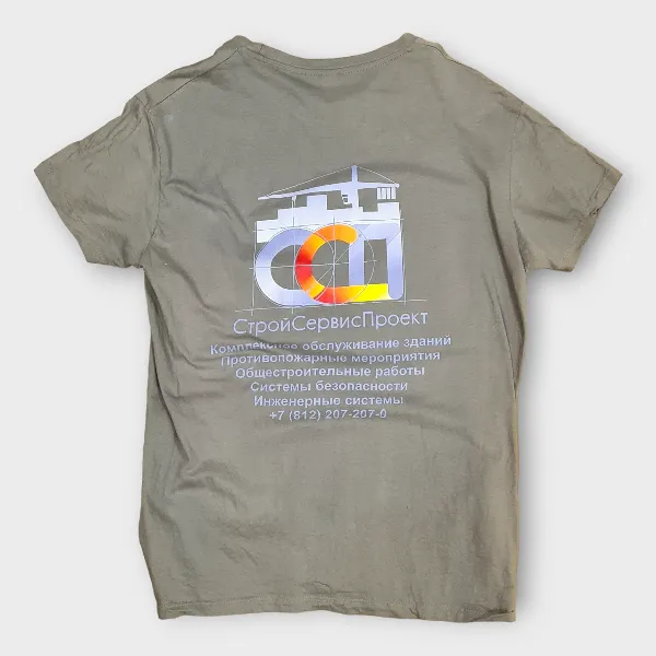 Футболки с логотипом. Термотрансфер методом DTF-печати