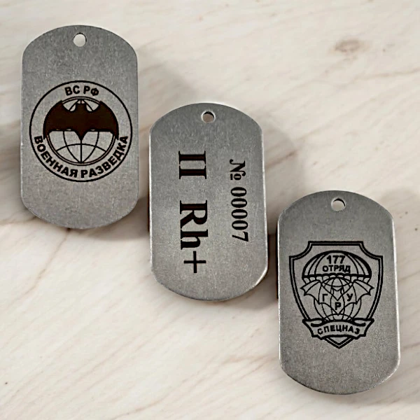 Гравировка жетонов из стали. Род войск, персональные данные.