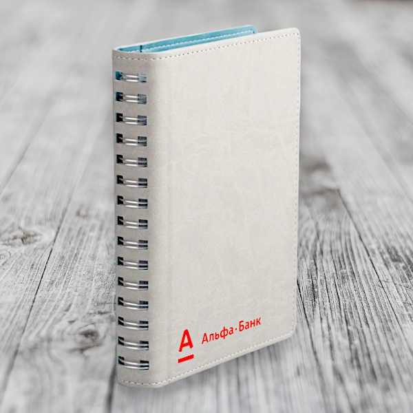 Нанесение логотипа на ежедневник. Уф-печать