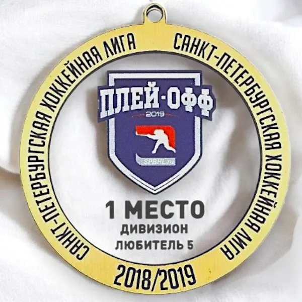 Изготовление медали из акрила с печатью, металлизированный пластик с лица и оборота