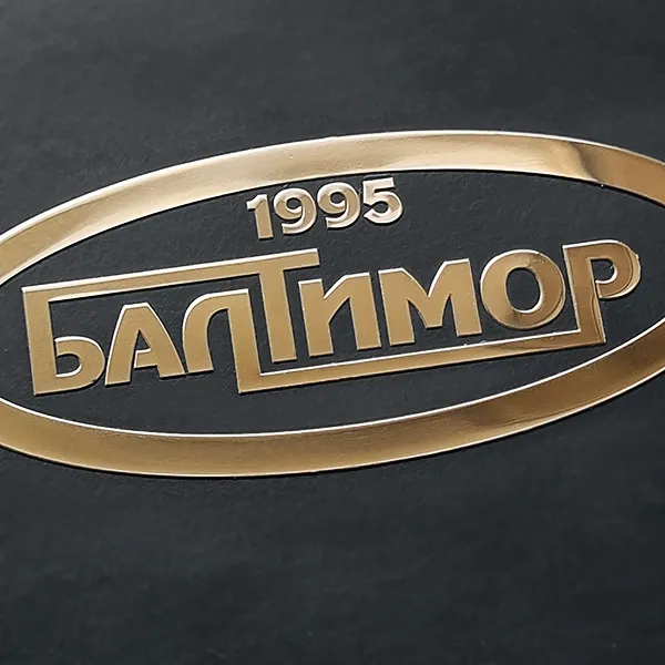 Золотая наклейка Балтимор 1995 Золотая наклейка Балтимор 1995