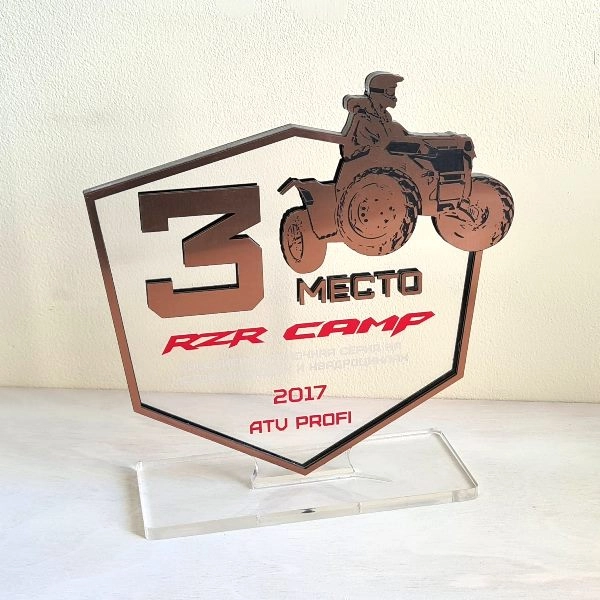 Наградная стела, акрил, металлизированный пластик, уф-печать