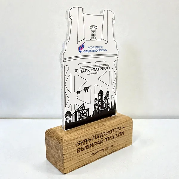 Статуэтки для награждения из акрила и дерева