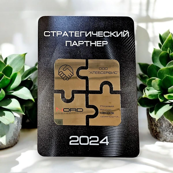 Наградные статуэтки из дерева металла с УФ-печатью