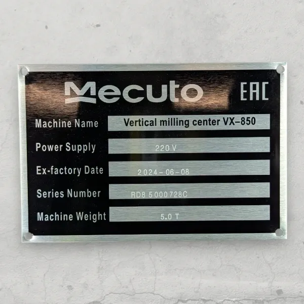 Шильды алюминиевые, сатиновое серебро 0,5 мм, сублимация, скотч