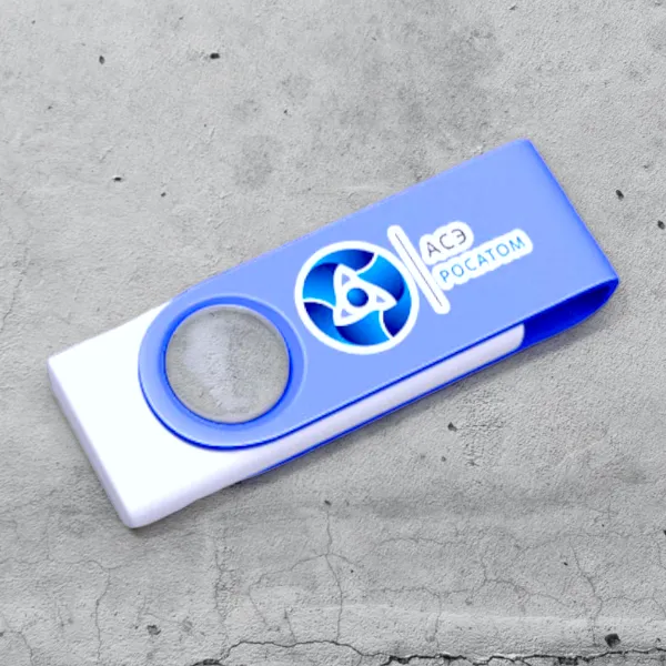 Флешки с нанесением логотипа РОСАТОМ