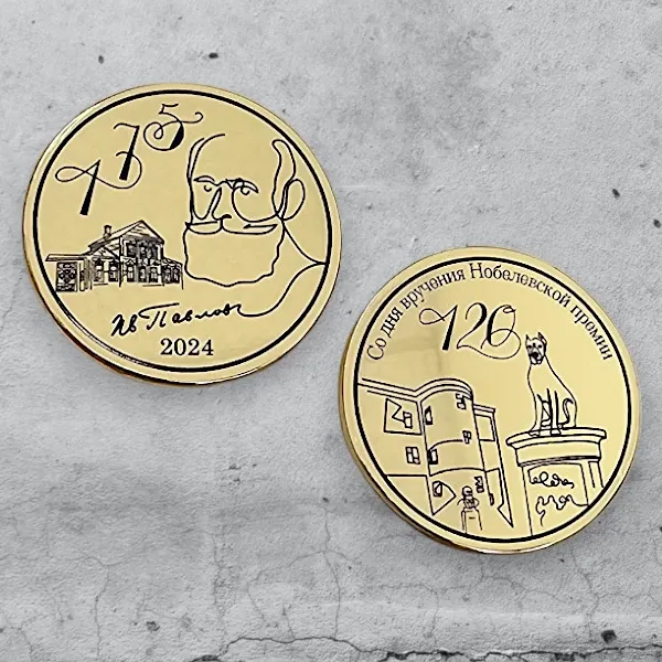 Полированная латунь 3мм. диаметр 60 мм. Уф-печать +лакировка