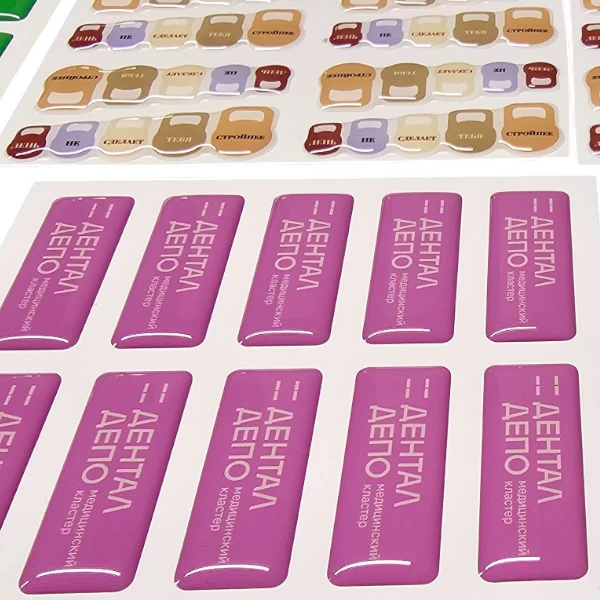 Объемные наклейки для медицинской компании