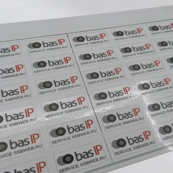 Саморазрушающиеся наклейки из пленки TESA с печатью