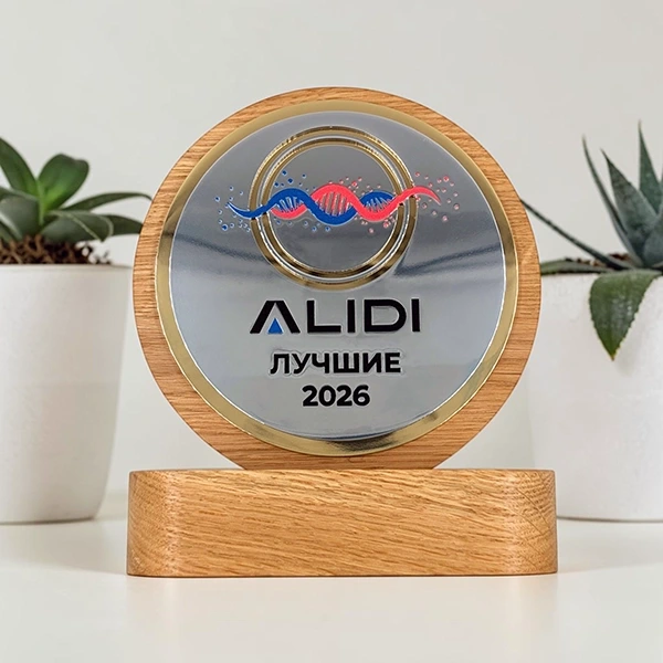 Наградные статуэтки для компании ALDI Дерево, два вида металла, УФ-печать