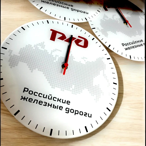 Часы с логотипом, прозрачный полистирол, УФ-печать с оборота для РЖД Часы с логотипом, прозрачный полистирол, УФ-печать с оборота для РЖД