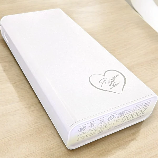 Лазерная гравировка на плстике. Корпус внешнего АКБ