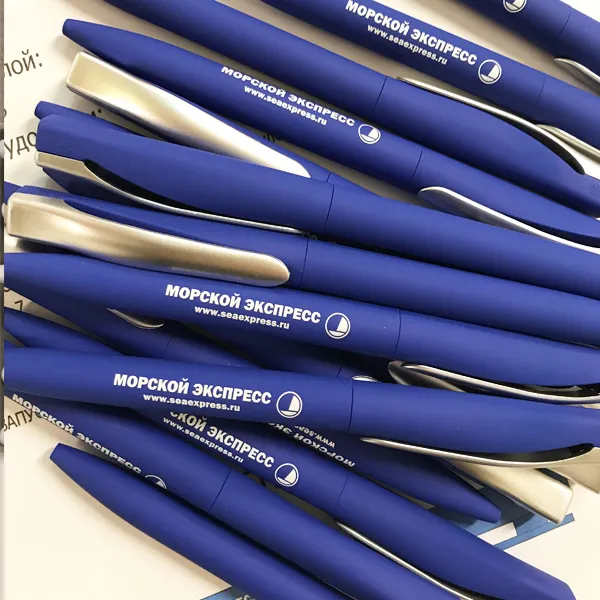 Печать на ручках логотипа Морской экспресс. Нанесение уф-печать