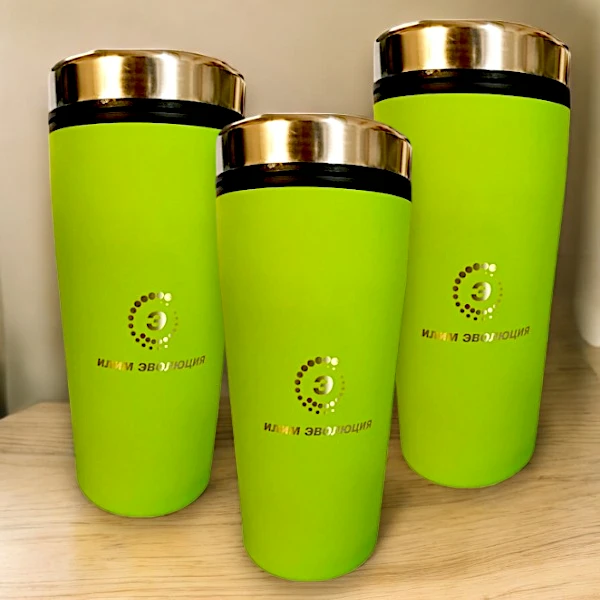 Термокружки с прорезиненным покрытием