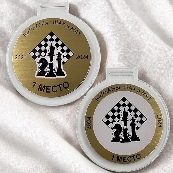 Комбинация акрила 3 мм и металлического вкладыша с УФ-печатью