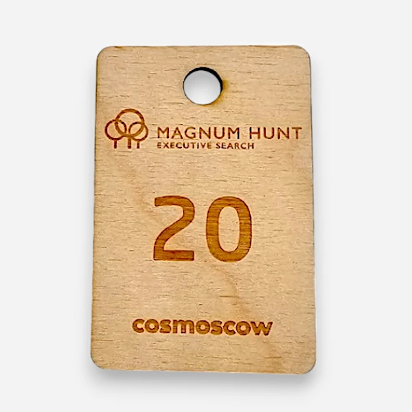 Номерки для гардероба из шлифованной фанеры 4 мм с лазерной гравировкой