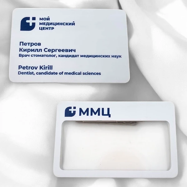 Белый пластик 2 мм, лазерная резка, УФ-печать, крепление магнит Белый пластик 2 мм, лазерная резка, УФ-печать, крепление магнит