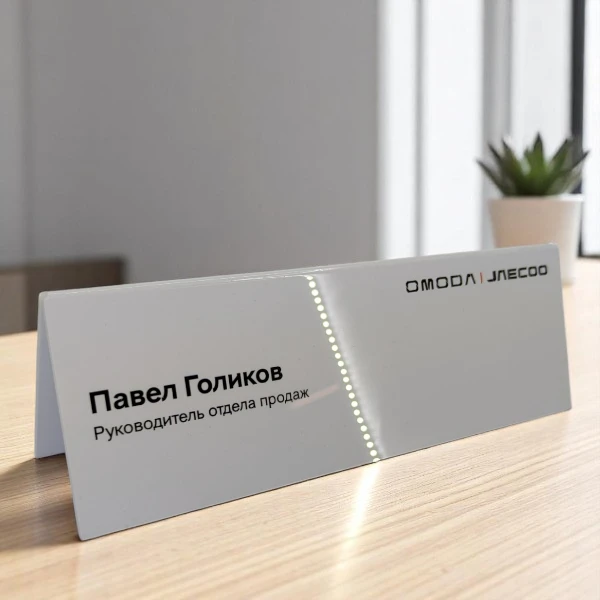 Белый полистирол 2 мм с УФ-печатью Белый полистирол 2 мм с УФ-печатью