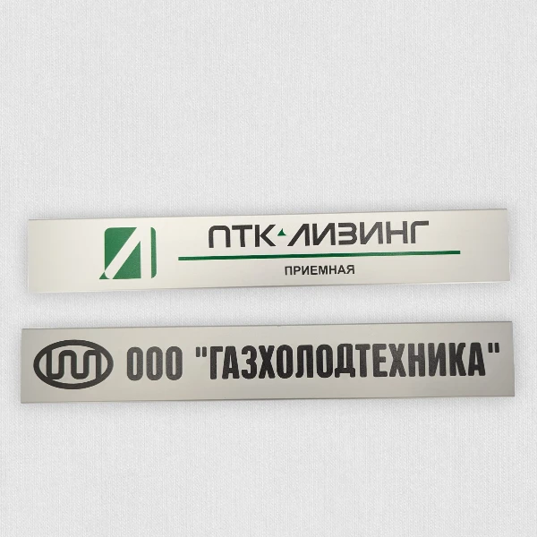 Текстовый алюминиевый профиль УФ-печать Текстовый алюминиевый профиль УФ-печать