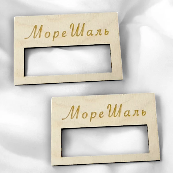 Шлифованная фанера, лазерная гравировка Шлифованная фанера, лазерная гравировка