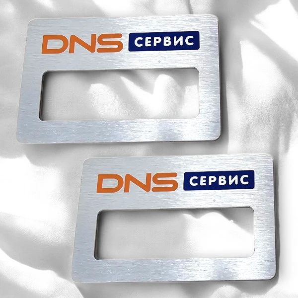 Металлические бейджи с окном, алюминий сатиновое серебро, сублимация для DNS Металлические бейджи с окном, алюминий сатиновое серебро, сублимация для DNS