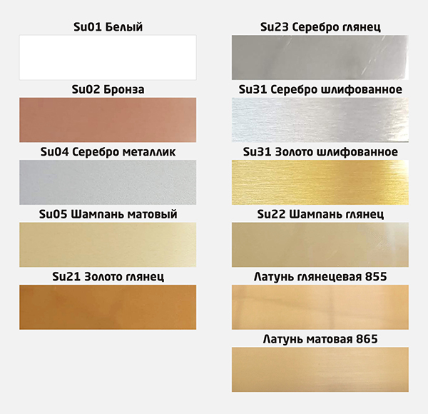 palitra3.jpg palitra3.jpg